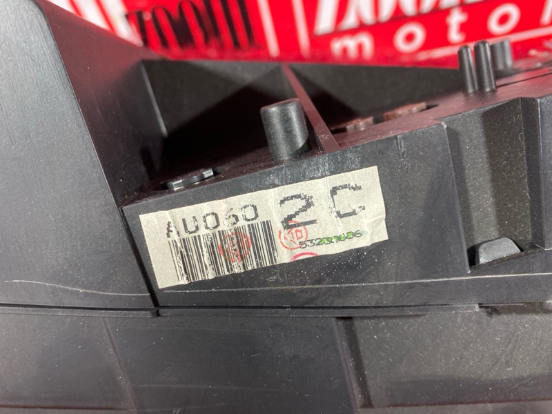 Щиток приборов, 2900 рублей, Солонцы