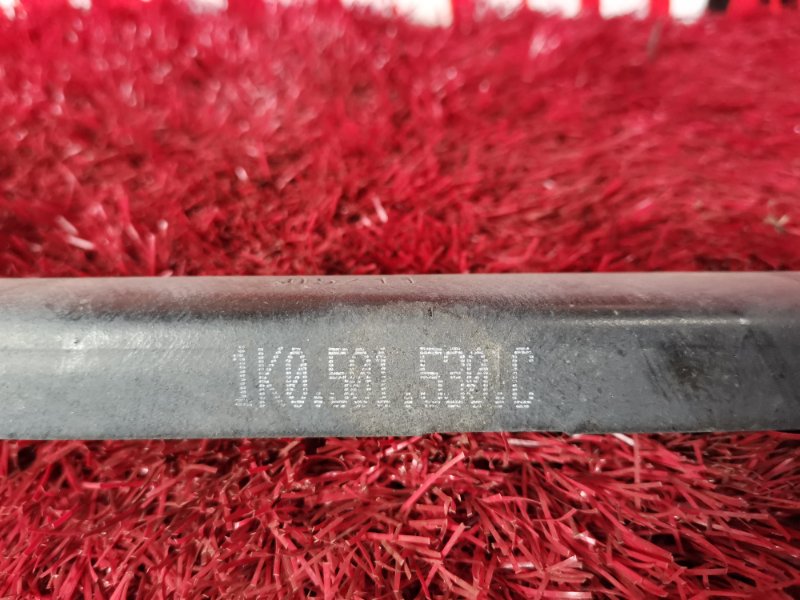 Тяга задняя, 500 рублей, Солонцы