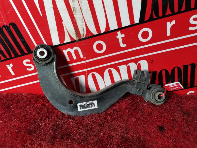 Рычаг подвески верхний, 500 рублей, Солонцы