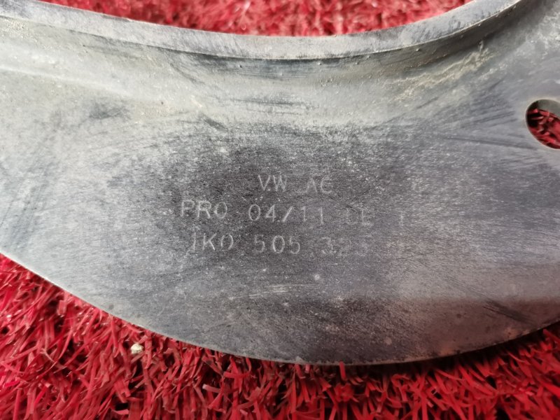 Рычаг подвески верхний, 500 рублей, Солонцы