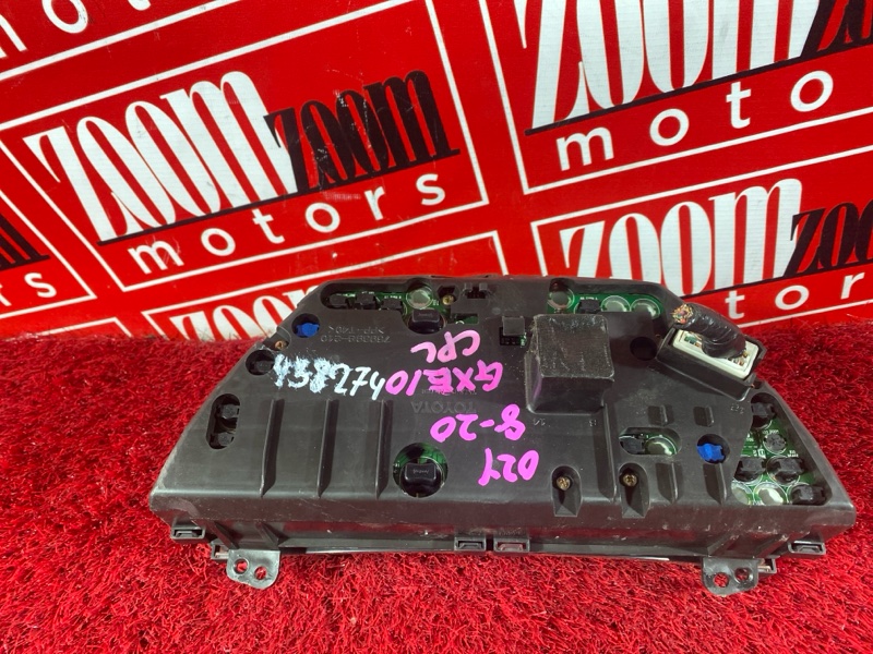 Щиток приборов, 3800 рублей, Солонцы