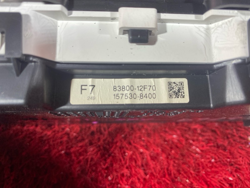 Щиток приборов, 1600 рублей, Солонцы