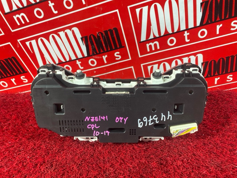 Щиток приборов, 1600 рублей, Солонцы