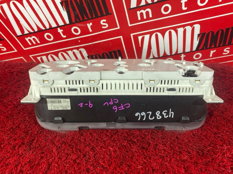 Щиток приборов, 6200 рублей, Солонцы