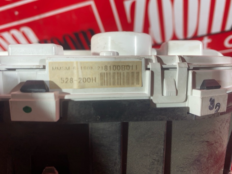 Щиток приборов, 1900 рублей, Солонцы