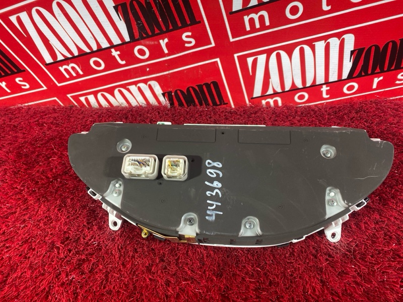 Щиток приборов, 6700 рублей, Солонцы