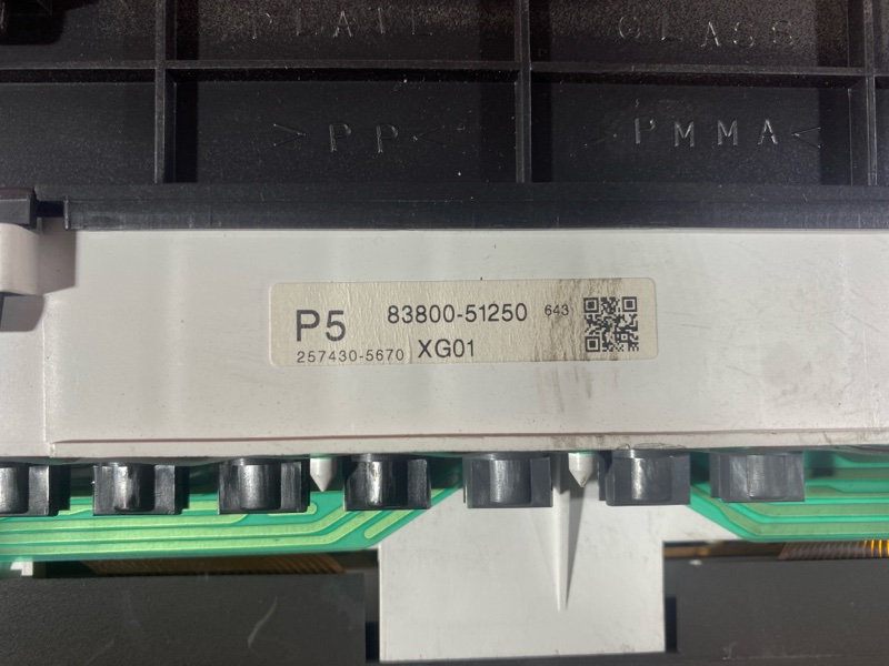 Щиток приборов, 6700 рублей, Солонцы