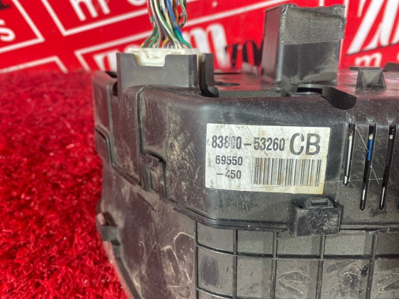 Щиток приборов, 3800 рублей, Солонцы