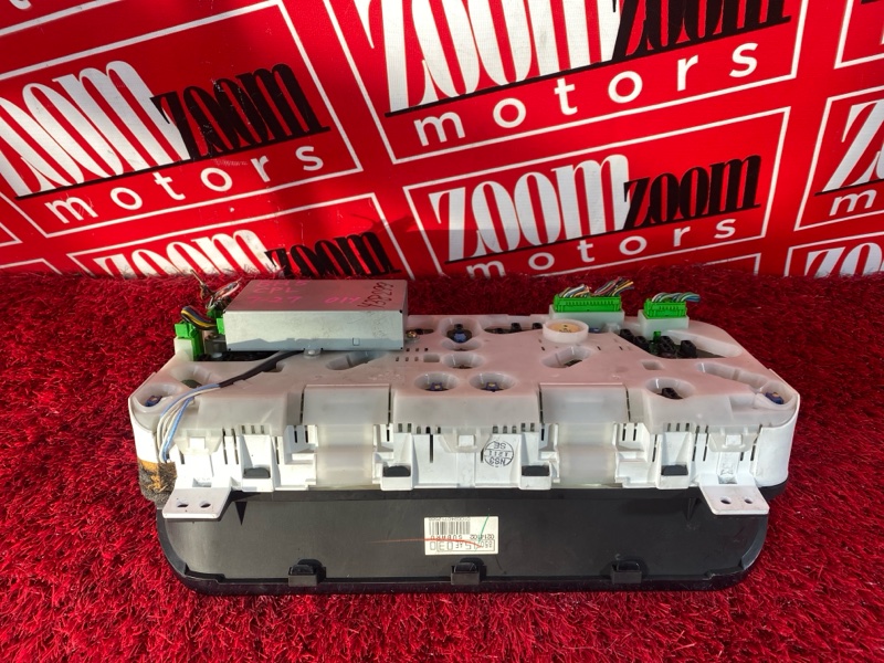 Щиток приборов, 7200 рублей, Солонцы