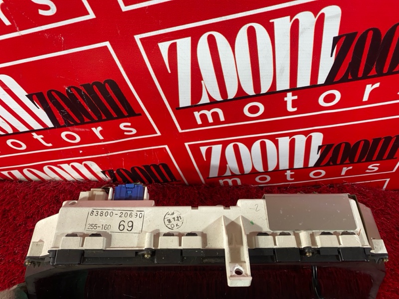 Щиток приборов, 8600 рублей, Солонцы