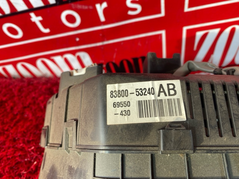 Щиток приборов, 3800 рублей, Солонцы