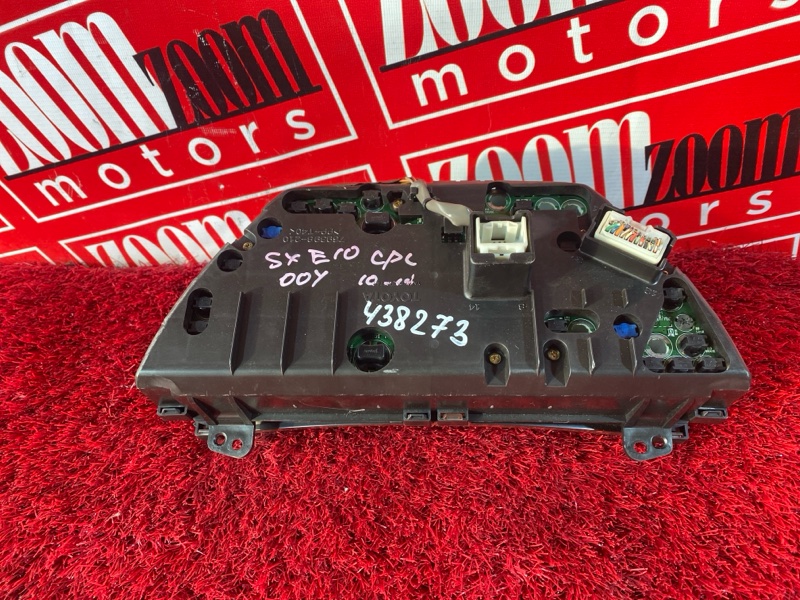 Щиток приборов, 3800 рублей, Солонцы