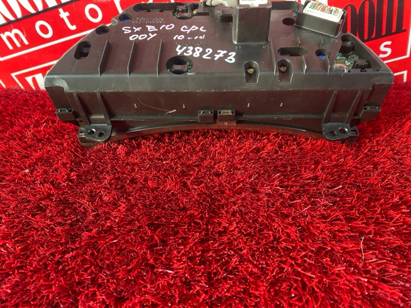 Щиток приборов, 3800 рублей, Солонцы