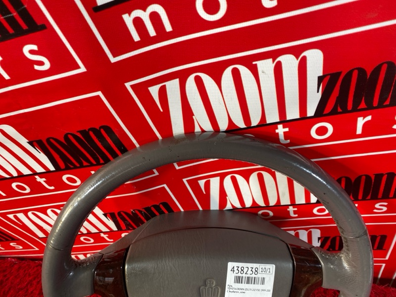 Руль, 6200 рублей, Солонцы