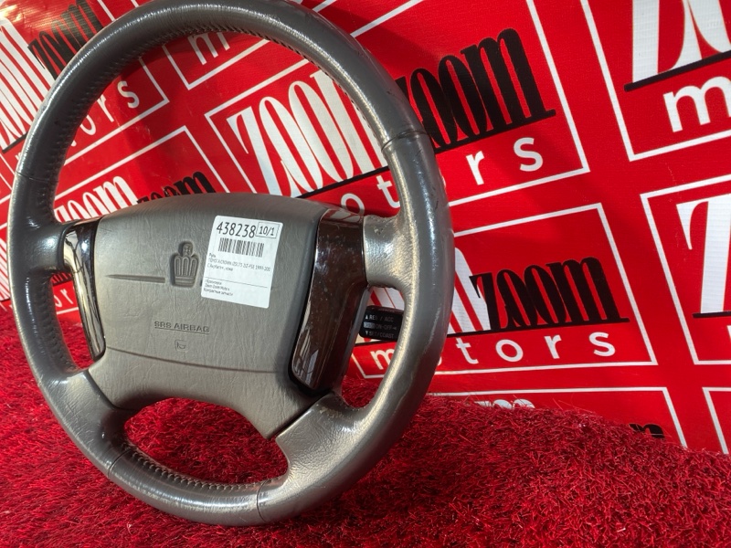 Руль, 6200 рублей, Солонцы