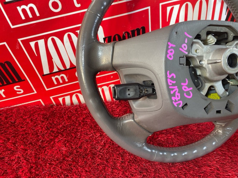 Руль, 6200 рублей, Солонцы