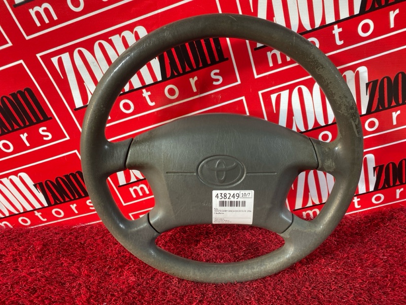 Руль, 3800 рублей, Солонцы