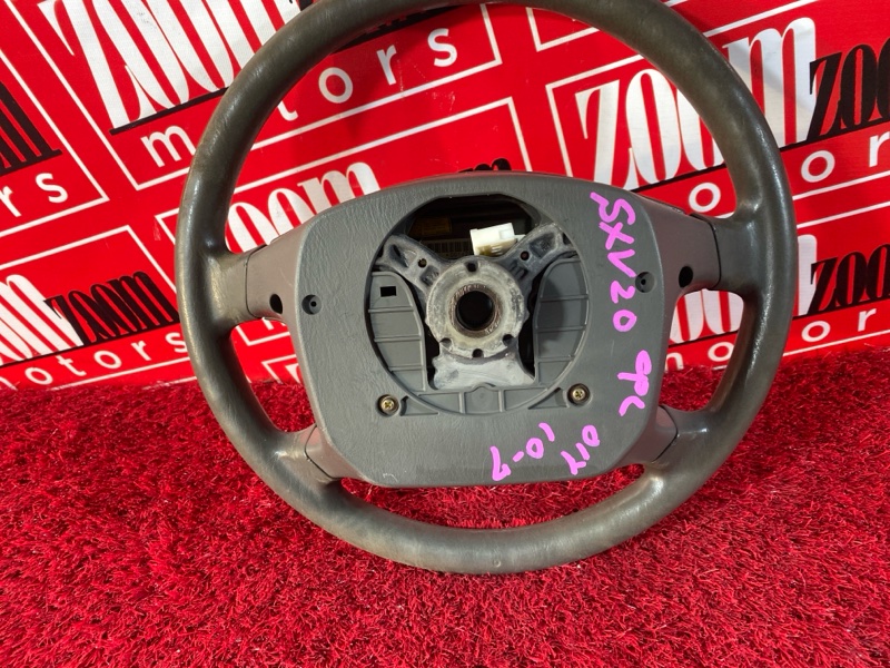 Руль, 3800 рублей, Солонцы