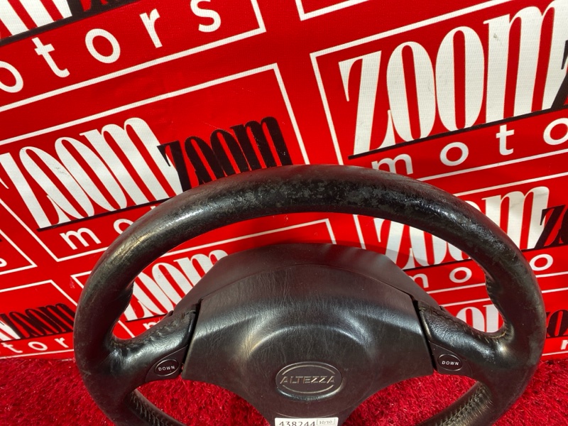 Руль, 5000 рублей, Солонцы