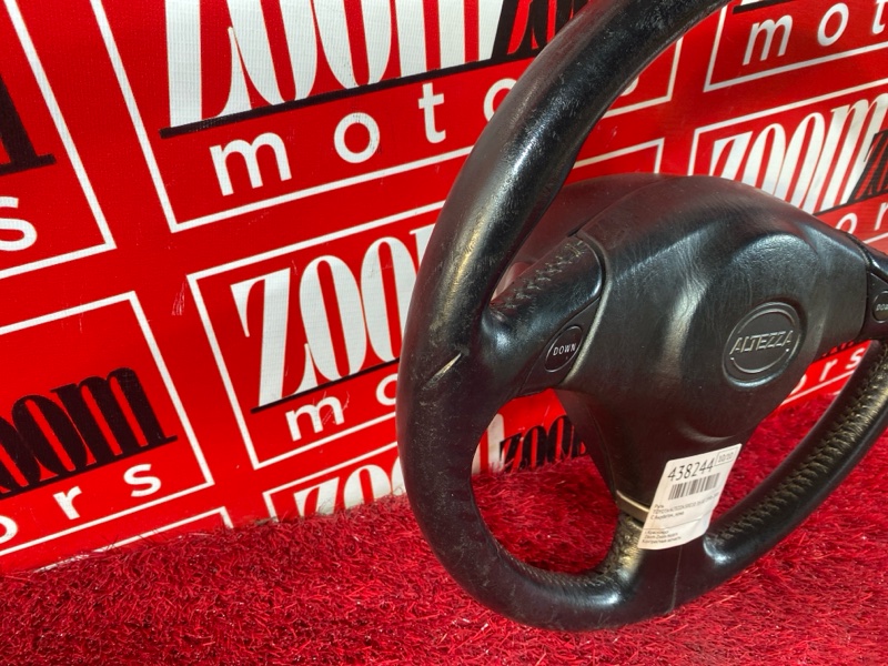 Руль, 5000 рублей, Солонцы