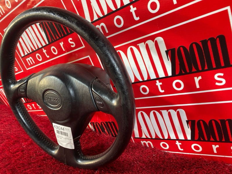 Руль, 5000 рублей, Солонцы