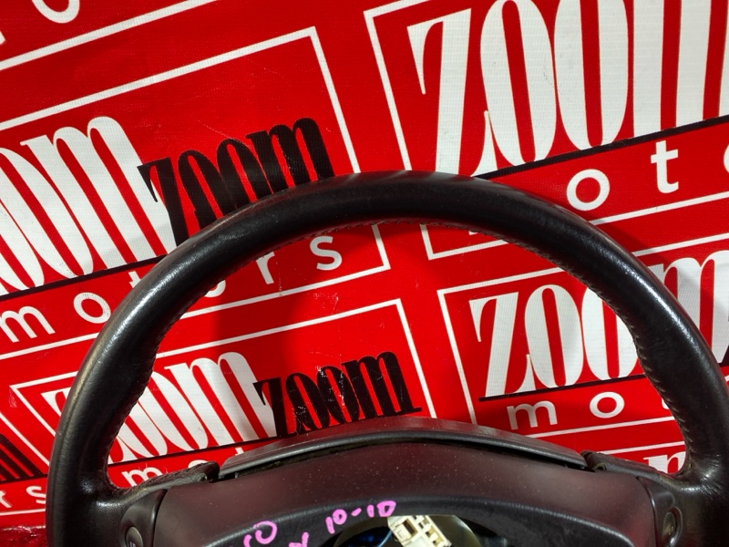 Руль, 5000 рублей, Солонцы