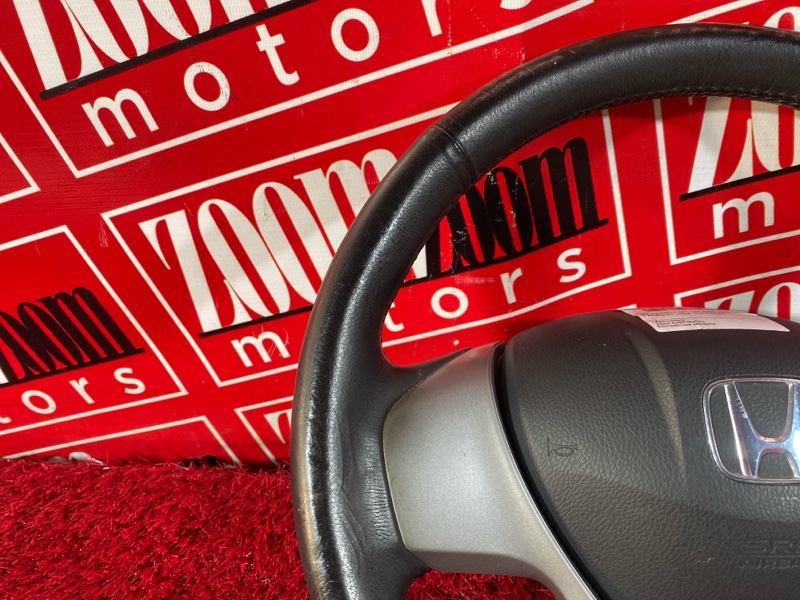 Руль, 7600 рублей, Солонцы