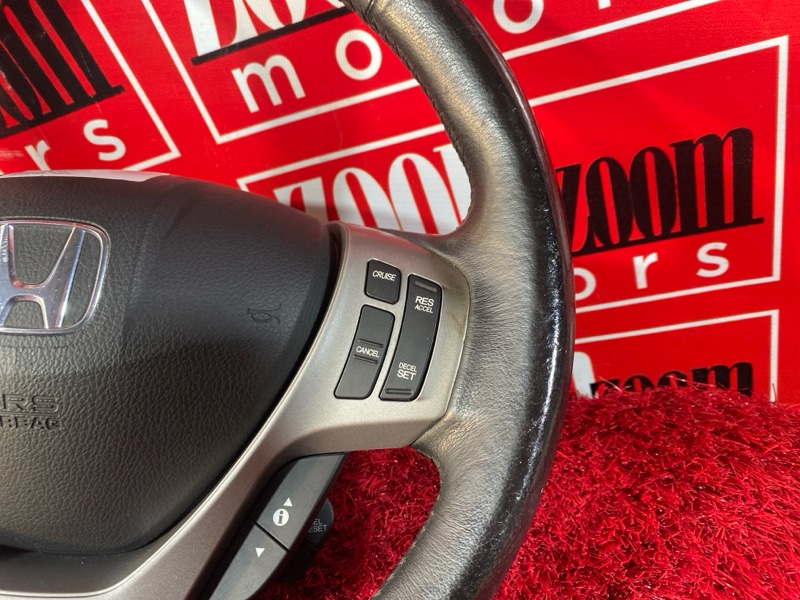 Руль, 7600 рублей, Солонцы