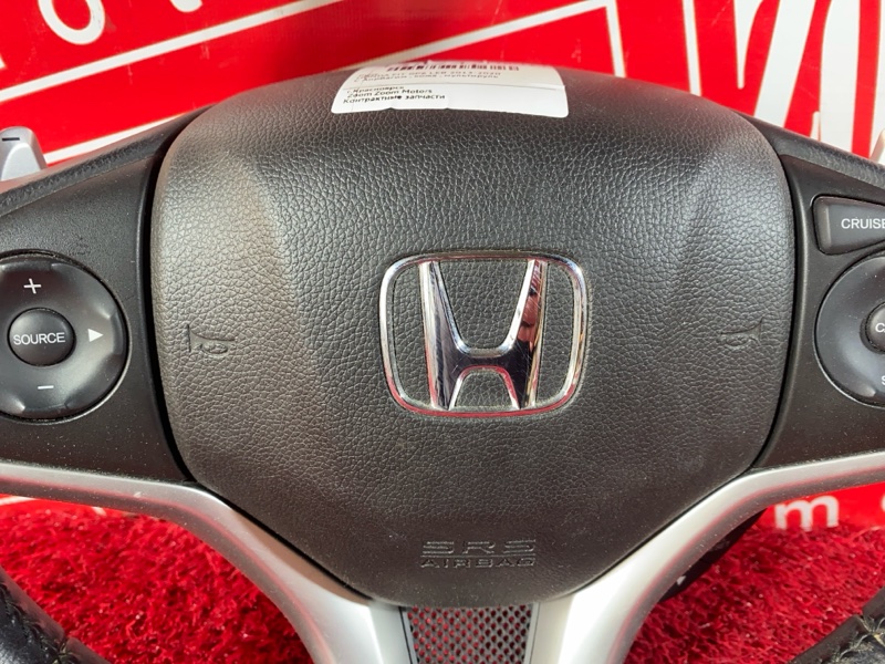 Руль, 14300 рублей, Солонцы