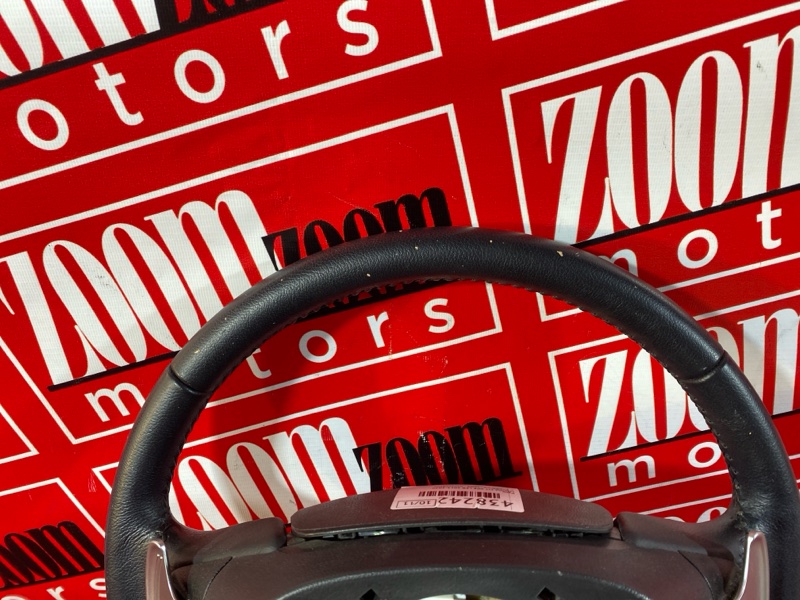 Руль, 14300 рублей, Солонцы