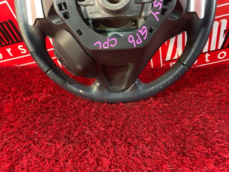 Руль, 14300 рублей, Солонцы