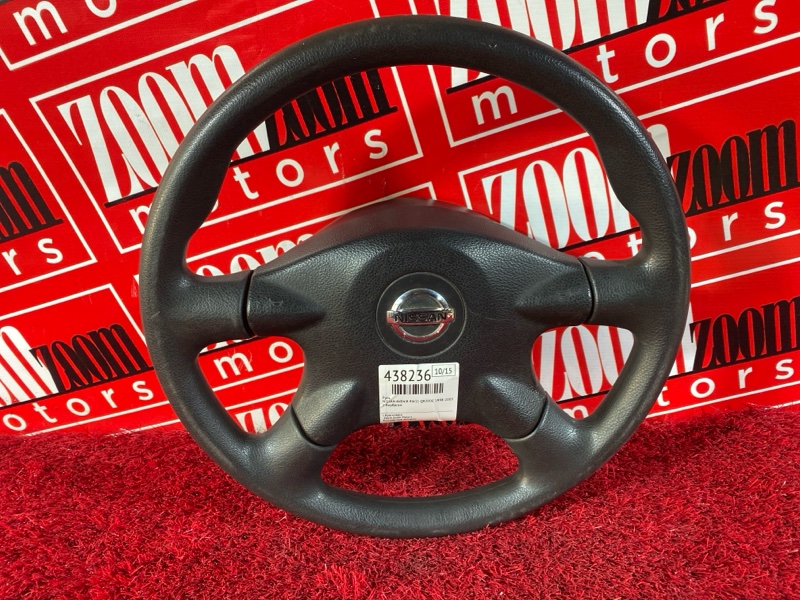 Руль, 3800 рублей, Солонцы