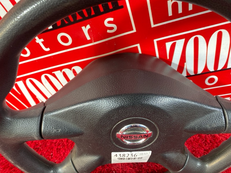 Руль, 3800 рублей, Солонцы