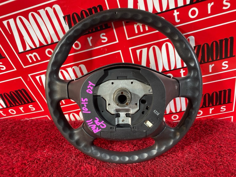 Руль, 3800 рублей, Солонцы