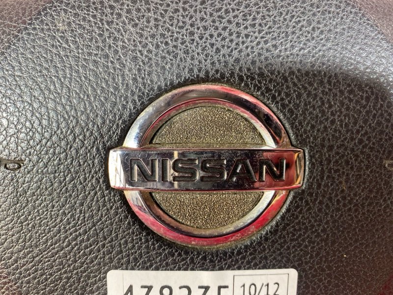 Руль, 3800 рублей, Солонцы