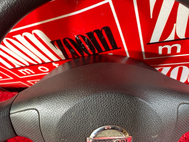 Руль, 3800 рублей, Солонцы