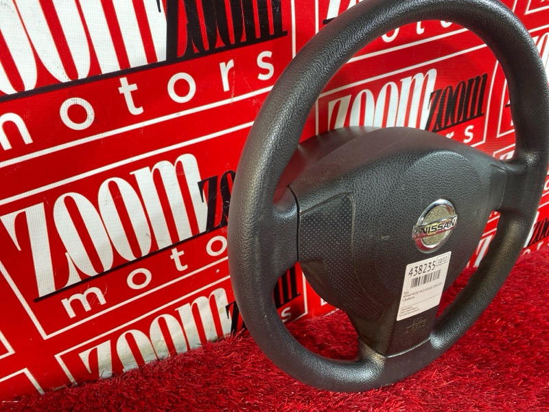 Руль, 3800 рублей, Солонцы