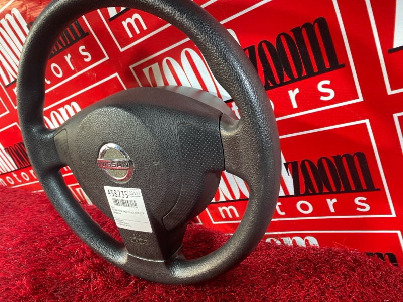 Руль, 3800 рублей, Солонцы