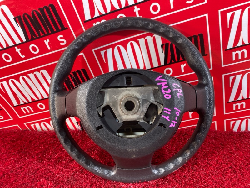 Руль, 3800 рублей, Солонцы