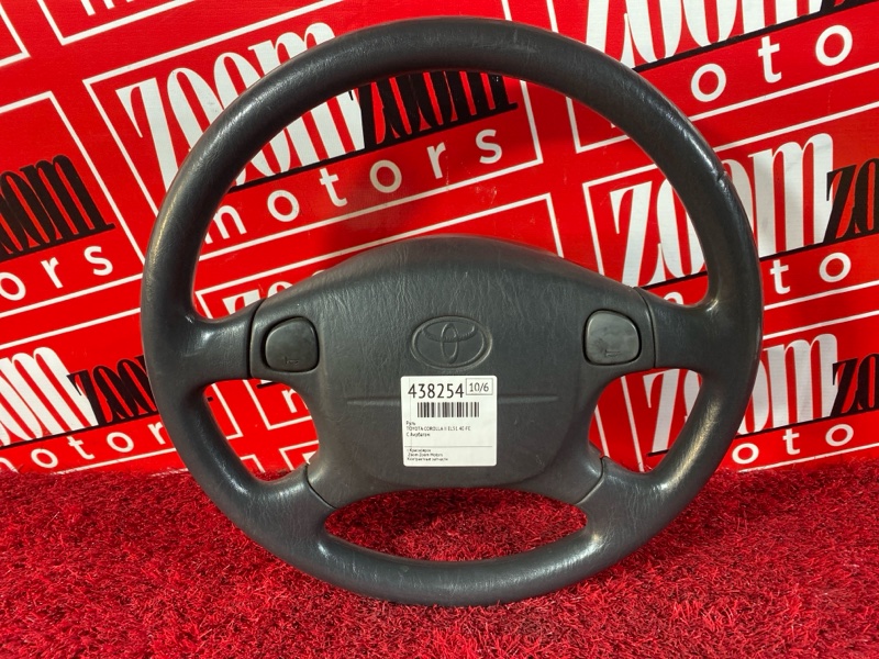 Руль, 4800 рублей, Солонцы