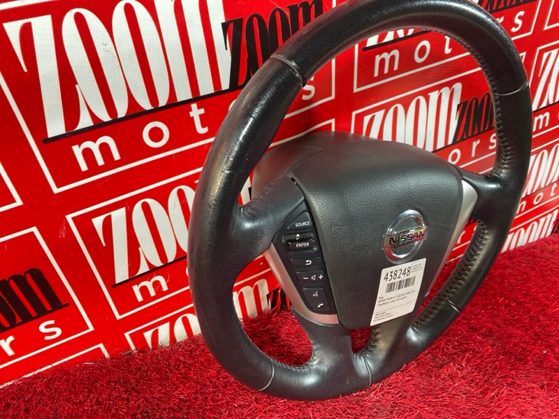 Руль, 5700 рублей, Солонцы