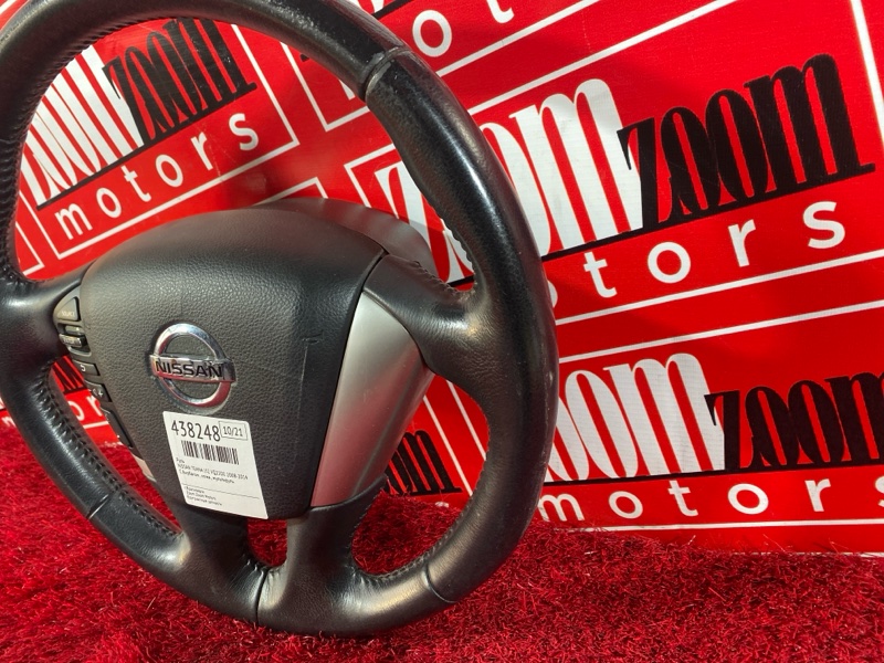 Руль, 5700 рублей, Солонцы