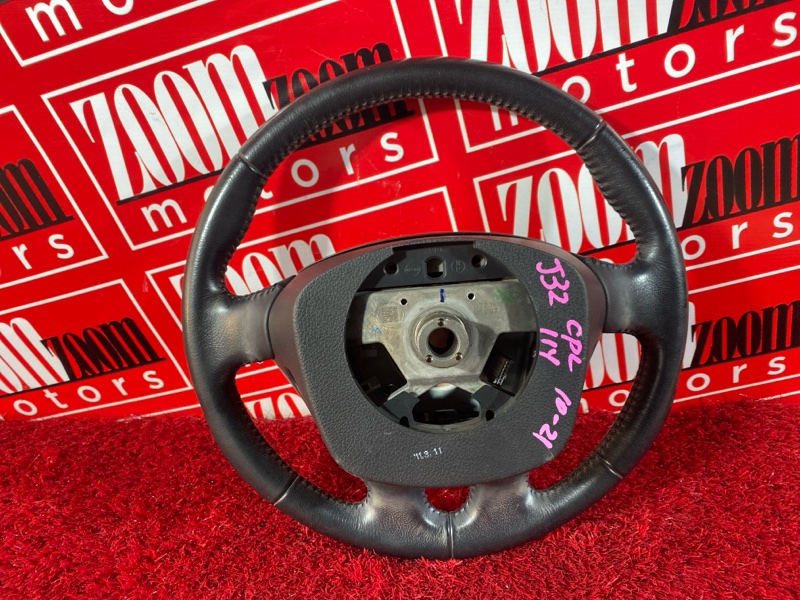 Руль, 5700 рублей, Солонцы