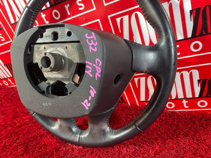 Руль, 5700 рублей, Солонцы