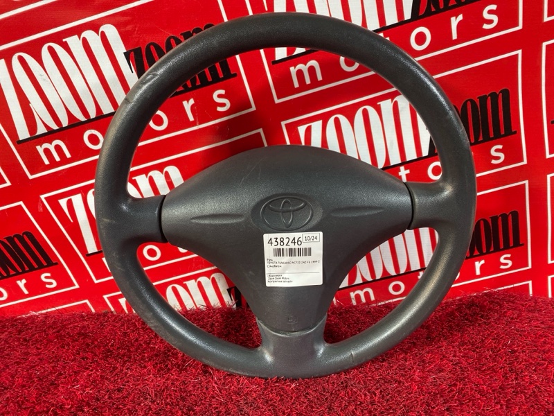 Руль, 2900 рублей, Солонцы