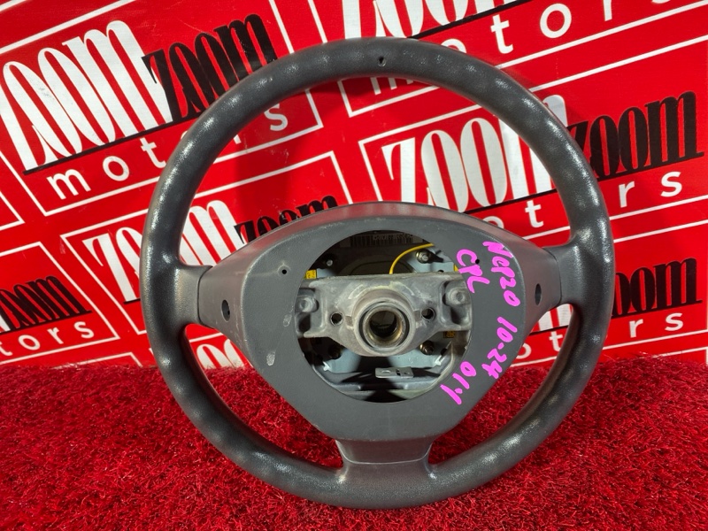 Руль, 2900 рублей, Солонцы