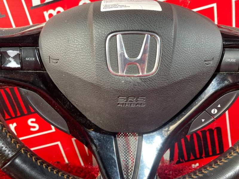 Руль, 11400 рублей, Солонцы