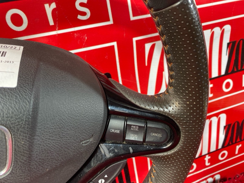 Руль, 11400 рублей, Солонцы