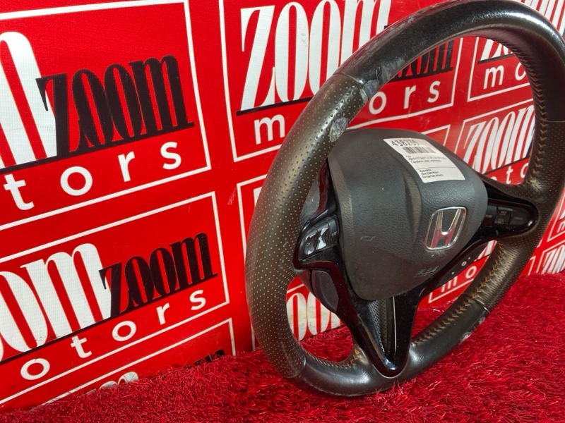 Руль, 11400 рублей, Солонцы