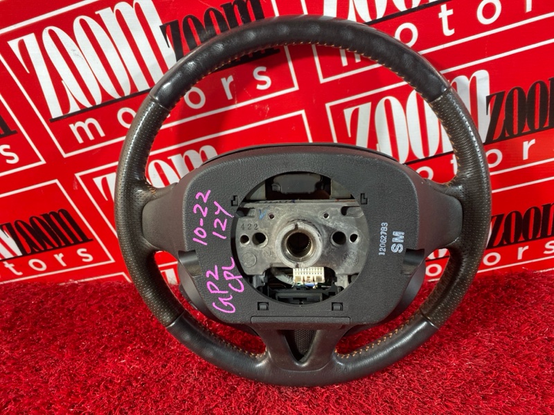 Руль, 11400 рублей, Солонцы